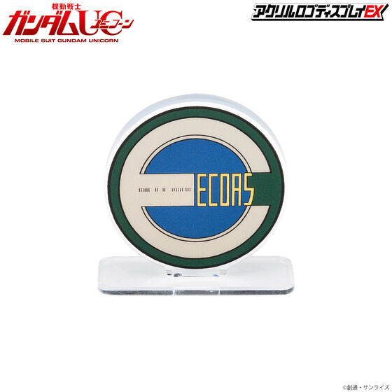 Bandai Logo Display - ECOAS