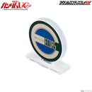 Bandai Logo Display - ECOAS