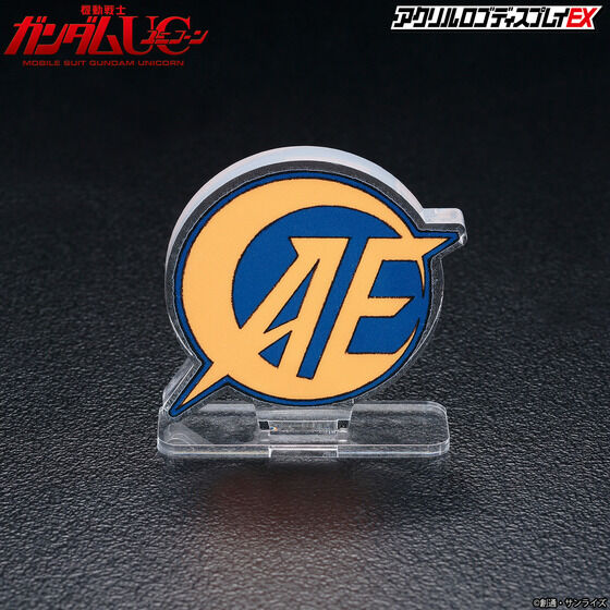 Bandai Logo Display - Anaheim Electronics