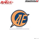 Bandai Logo Display - Anaheim Electronics