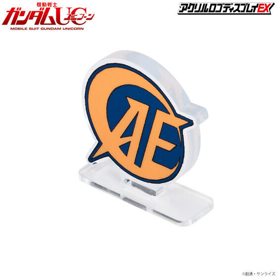 Bandai Logo Display - Anaheim Electronics
