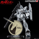 Bandai Logo Display - Vist Foundation