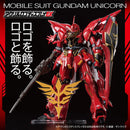 Bandai Logo Display - Neo Zeon