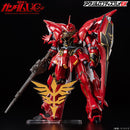 Bandai Logo Display - Neo Zeon