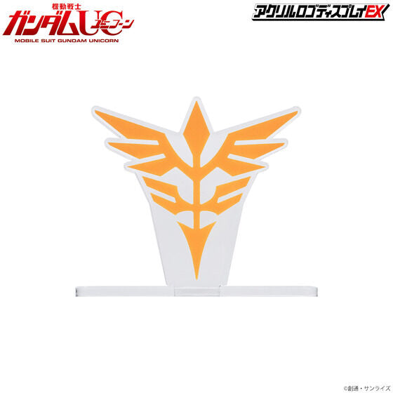 Bandai Logo Display - Neo Zeon