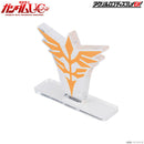 Bandai Logo Display - Neo Zeon