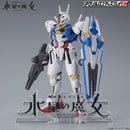 Bandai Logo Display Gundam: The Witch from Mercury