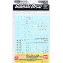 Gundam Decal
