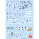 Gundam Decal