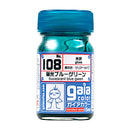 Gaia Fluorescence Color (9 Colors)