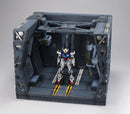 Megahouse Realistic Model Series 1/144 Archangel Hangar