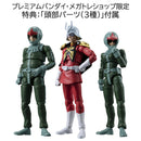 Megahouse G.M.G Principality of Zeon Army Soldier 04-06 (Normal Suit Soldier & Char Aznable)