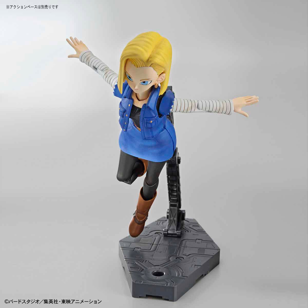 Figure-rise Standard Android 18 (New Pkg Ver)