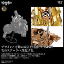 Volks IMS 1/100 the KNIGHT of GOLD =DELTA BERUNN 3007=