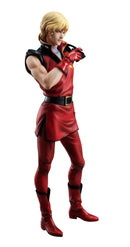 Megahouse GGG (Gundam Guys Generation): Mobile Suit Zeta Gundam - Quattro Bajeena