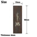 GodHand - Kezuru Blade (2 Types)