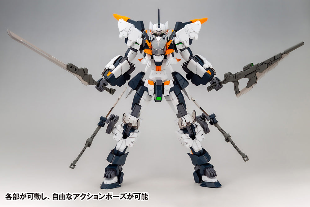 Code Beast Yu-Mo Hundred Edge Arma (First Limited Edition)