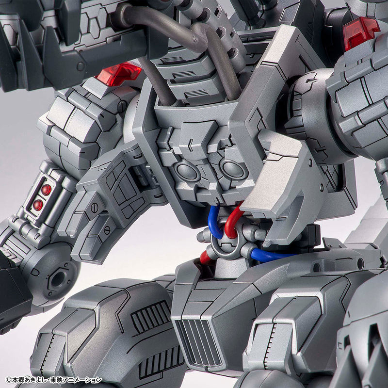 Digimon Adventure Figure-rise Standard Amplified Machinedramon Model Kit en  Toys Master