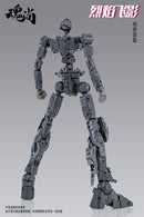 Fire Shadow (Normal Edition)