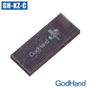 GodHand - Kezuru Blade (2 Types)