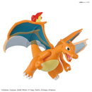 Pokemon Model Kit