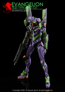 G-REWORK - Custom Decal - [RG] Evangelion 01