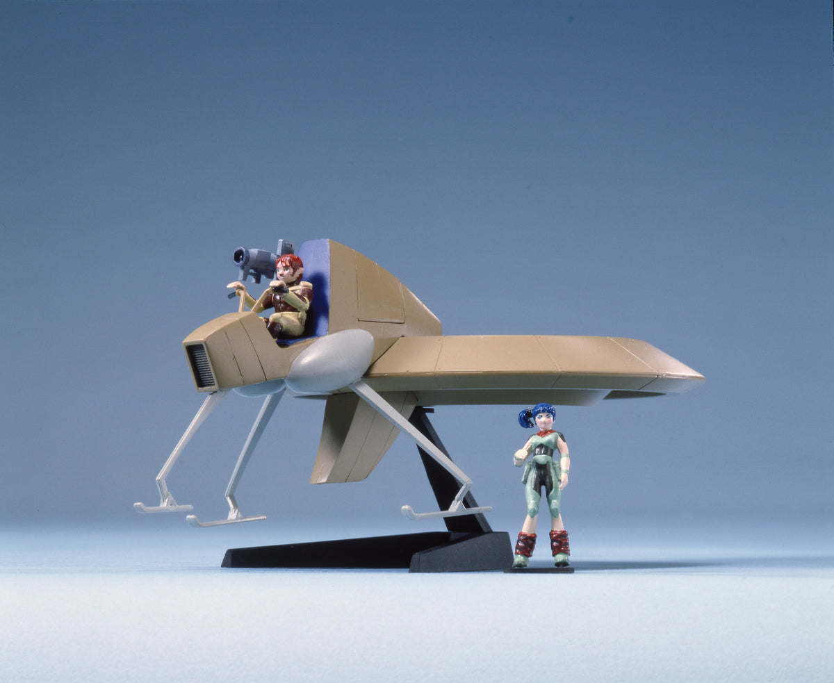 11379241-48Hovagee_1200x.jpg?v