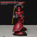 G-REWORK - Custom Decal - [MG] Rick Dom Char's Ver.