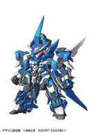 ExCreR Armed Addition Ver.