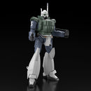 Mobile Police Patlabor 1/43 AV-98 Ingram Reactive Armor