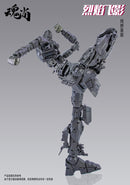 Fire Shadow (Normal Edition)