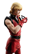 Megahouse GGG (Gundam Guys Generation): Mobile Suit Zeta Gundam - Quattro Bajeena