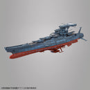 Star Blazers 2202 1/1000 Wave Motion Experimental Ship Ginga