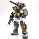 Delpi Decal - MG FULL ARMOR GUNDAM FA-78-1 WATER DECAL