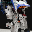 G-REWORK - Custom Decal - [MG] Eclipse Gundam