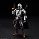 1/12 Mandalorian Beskar Amor (Silver Coating Ver.)