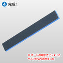 GodHand - Acrylic FF Board, set of 5