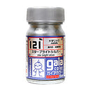 Gaia Metallic Color (5 Colors)