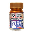 Gaia Metallic Color (5 Colors)