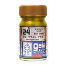 Gaia Metallic Color (5 Colors)
