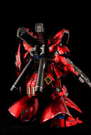 Delpi Decal - RG Sazabi White & Gold part Holo Water Decal (3 Types)
