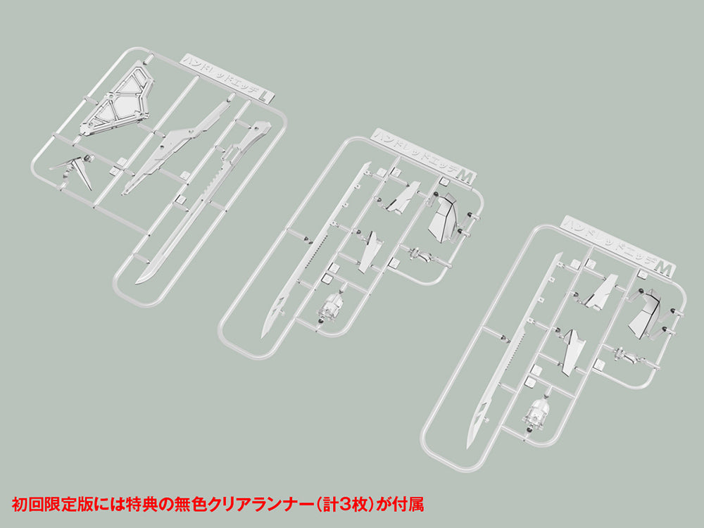 file.png