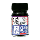 Gaia Base Color (40 Colors)
