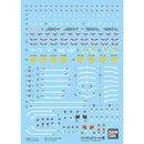 Gundam Decal