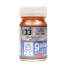 Gaia Pearl Color (3 Colors)