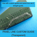 GUNPRIMER - CUSTOM GUIDE, Transparent (2 Types)