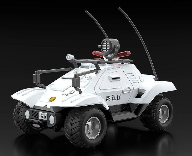 MODEROID 1/60 Patlabor Type 98 Special Command Vehicle & Type 99 Special Labor Carrier