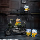 NYANDAM We are the PRINCIPALITY OF ZEON! (With Gift)