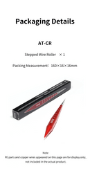 DSPIAE - AT-CR Aluminum Alloy Step Roller