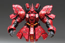 Delpi Decal - RG Sazabi White & Gold part Holo Water Decal (3 Types)